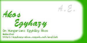 akos egyhazy business card